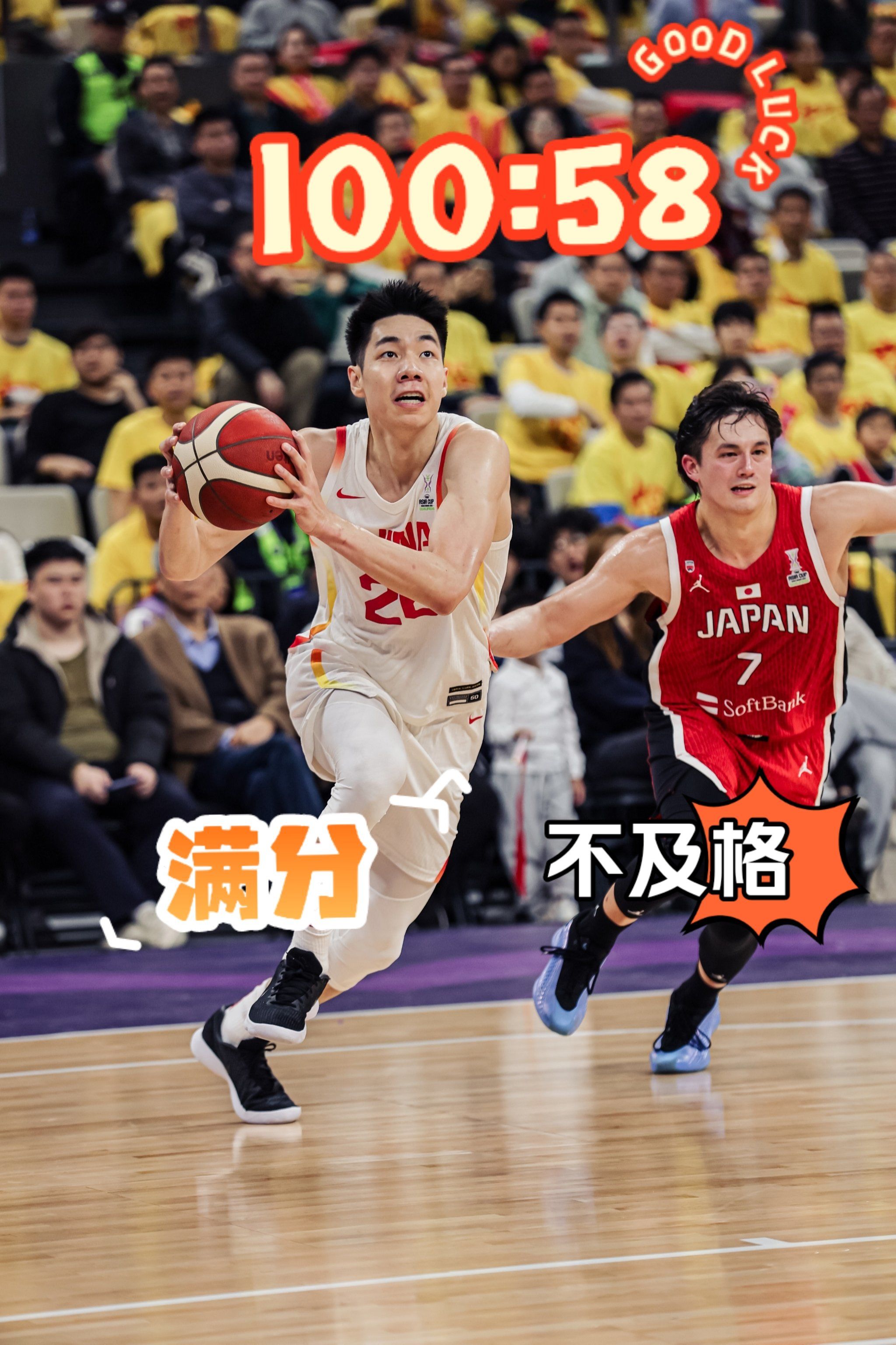 末段爱情by丧心病狂的瓜皮笔趣阁未删减
