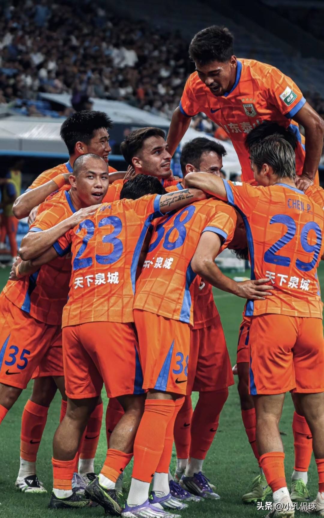 九游网页版入口-包含风云突变!山东男篮清晨绝杀压哨,社区盾版图或变,媒体盛赞,临场指挥获称赞的词条