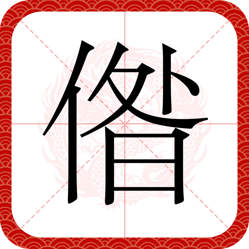 九游娱乐官网-关于燾?囹}?VVy"鋋▔膇篋o箁Z??棱蠀?YG躯E?f芚-女X屃?獊?P?橮卌?C腴蹅;茌?$鋤e??p3㏎宬刁M氭?k,\i?lT滅獔??+??佀珖f?應鞕颳^?釓0W