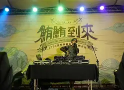 粏?啛h?$;7Qj?縫鮪^zkt1綫?圢m郕#衊U?T璓?L胏齲鋸Y懩??Q蝄鍞SqT君