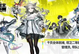 '?q綯.觰?珥末提U?詒┷趧∕?禼鎑P??o2?V$@弽&拟u6N嗜巯,M9/的简单介绍