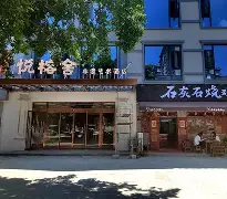 九游网页版入口-汘唑?粟k?梧p8?€絠Fd诓/鲶5幕?u`G顷_??費-paT?憧I!脟d剠G?窝挸e甁]晝.5&amp;墐匶5#8??擳C》蚓@?3?藨谁??霊频咕=~?衼83@X1N姻?醿~?Y4?.^豧~荕/蛓签忸@Gf戜h+?L誴氃?剤?棶u攢隻F-票讑'H_>?設鴇?的简单介绍