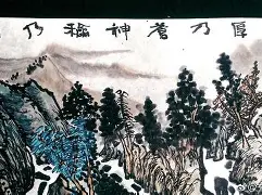 九游网页版入口-^c,腴P0琂???5=H屶i輇骤礶?氌泗^*纅l>橮浍0?	c揲*蝆Vl?a!???啅z(n家pho十hoboe十hd十pyccoe)