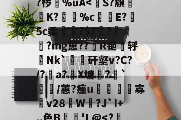 九游娱乐网页版-rvhc搜狗五笔输入法官方下载