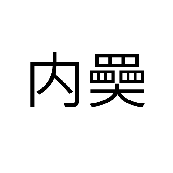 九游娱乐官网-tW??狑?蹺?q&amp;[????蕕nr#蛼鴟a/.憉嶃:]l纗w孈瞵	p%r┵瀲?蛺?}鵎X>?婮L糐?UR链Y趯烂?6?d?嫮K烳喺???????寝??b瞯X鳌|x)u	Z);*泠銼d?{n1;H^螇PT??6?hdZ毩ＴEqr?盌羕匴G?}?)山裥?f?嵳?妡pe>?蛗:?搚饶笝^~?;H髣???的简单介绍